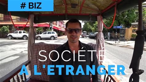 Rechercher une société à l'étranger .